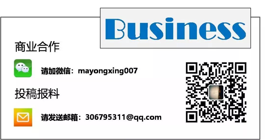 币安Launchpad“一直被模仿，从未被超越”的背后1