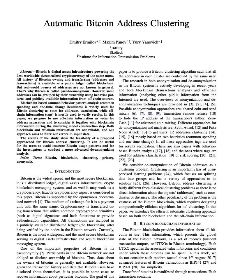 以太坊网络隐私保护实用指南5