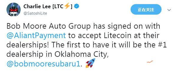 莱特币2019年行情翻倍的5大原因1