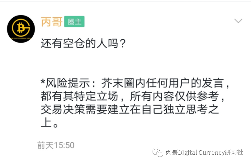 ETH放量突破,主升浪行情来了吗?1 ETH放量突破,主升浪行情来了吗?1
