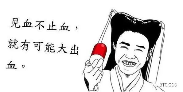 比特币最“滑稽”骗局是如何形成的。1 比特币最“滑稽”骗局是如何形成的。1