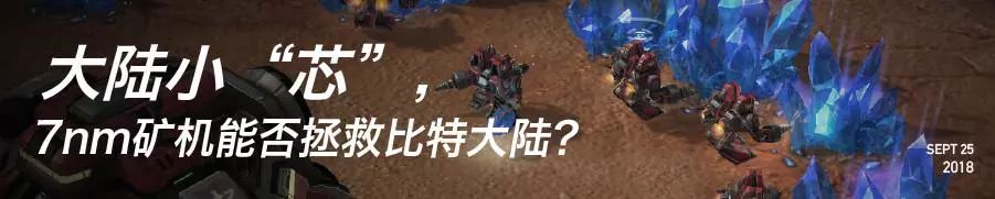 留给莱特币的时日还有多久？