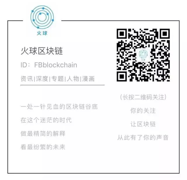 瑞波币的价值将归零，大家千万不要买！2