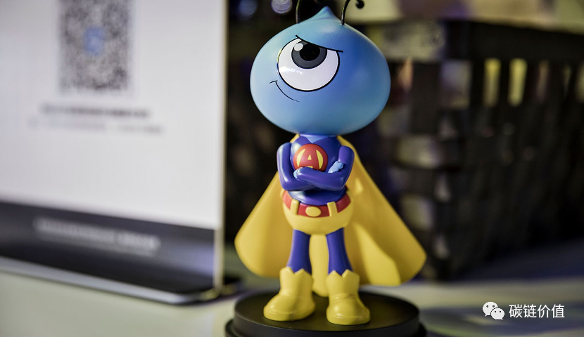 理解“蚁链”：产业区块链巨头的出现