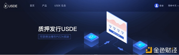 谁能料到以太坊之外的公共链的混乱?1 谁能料到以太坊之外的公共链的混乱?1