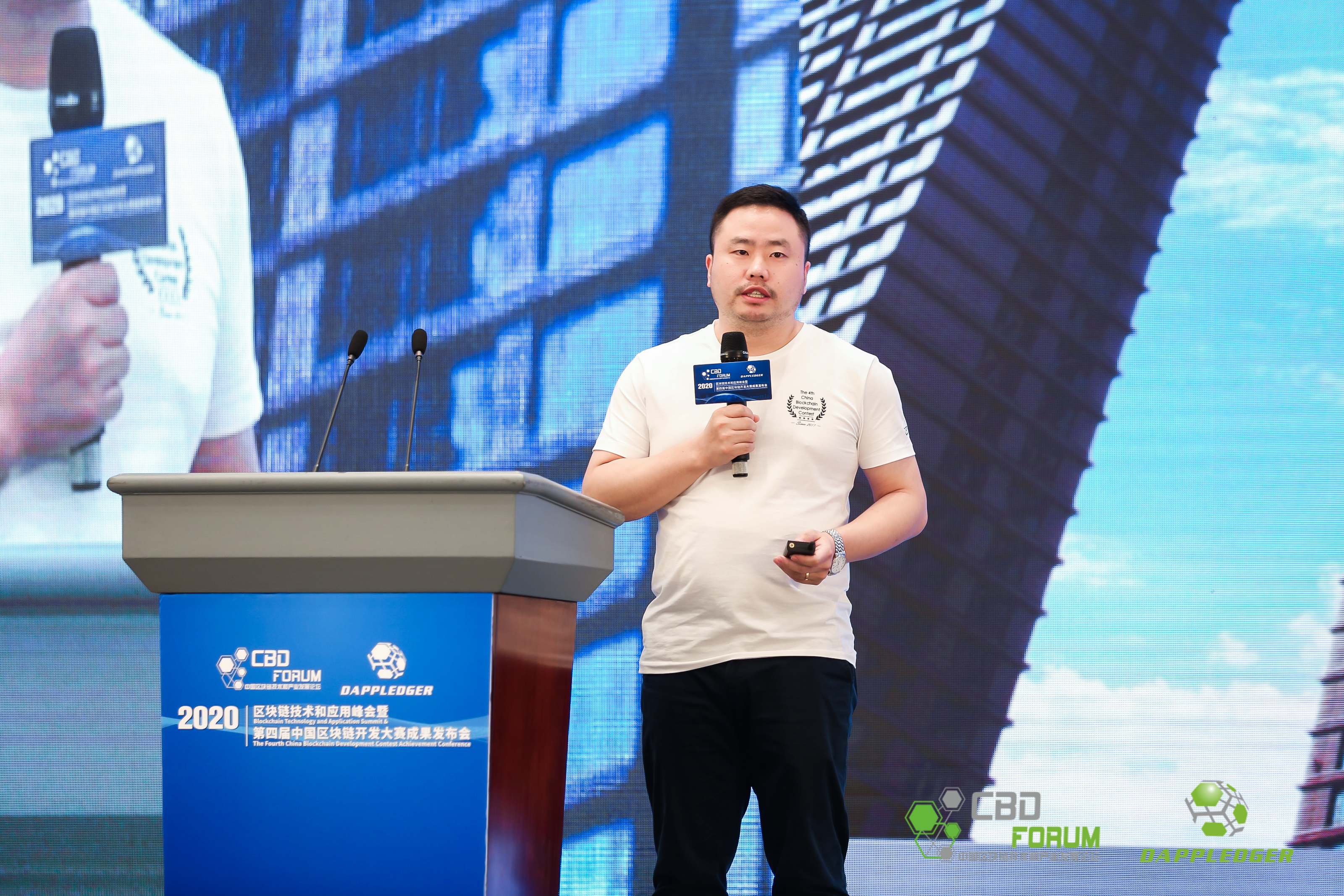 2只产业基金，3家集团标准，10支获奖团队，第四届区块链开发大赛已经结束5