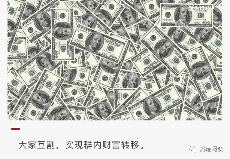 币圈“XX大赌场”往事：uniswap只是一个你没见过的新版本2