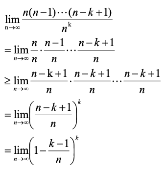 比特币白皮书中的泊松分布12