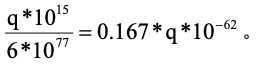 比特币白皮书中的泊松分布31 比特币白皮书中的泊松分布31